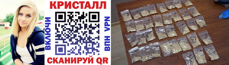 что такое Абакан АМФ 98%