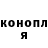 Метадон VHQ Dorrian_Hokage