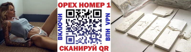 COCAIN 98%  Абакан 