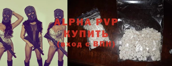 дмт Абинск