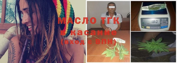 МДМА Абдулино