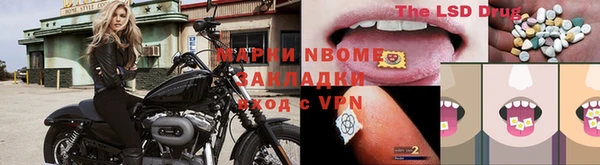 кокаин колумбия Алзамай