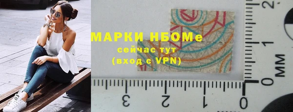 дмт Абинск