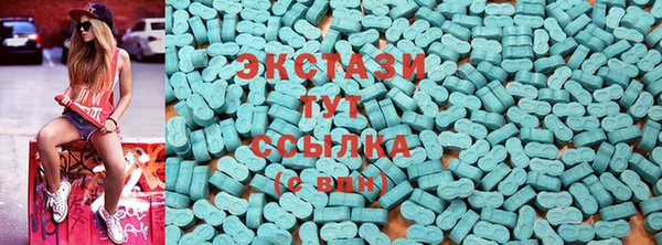 дмт Абинск