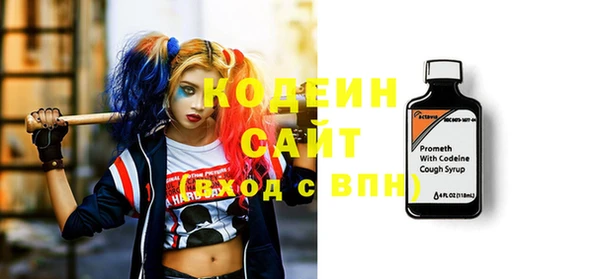 кокаин колумбия Алзамай