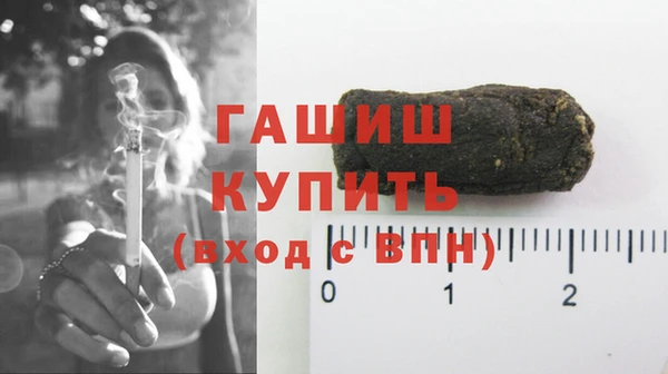 дмт Абинск