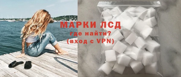 дмт Абинск