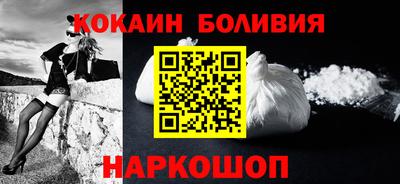 гашиш Азнакаево