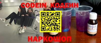 гашиш Азнакаево