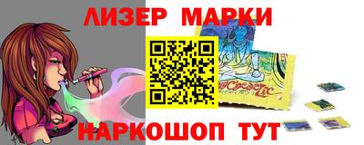гашиш Азнакаево