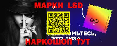 кокаин перу Абинск