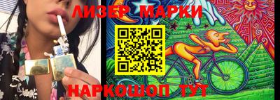 гашиш Азнакаево