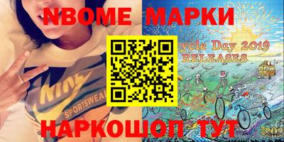 гашиш Азнакаево