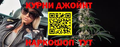 кокаин перу Абинск