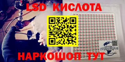гашиш Азнакаево
