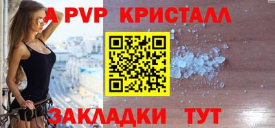 гашиш Азнакаево