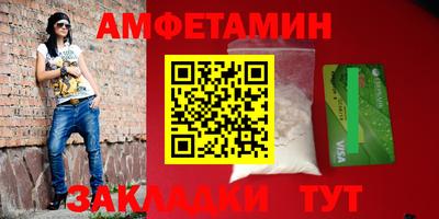 кокаин перу Абинск