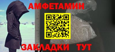 гашиш Азнакаево