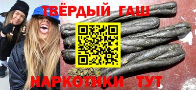 гашиш Азнакаево