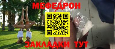 гашиш Азнакаево