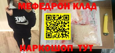 гашиш Азнакаево