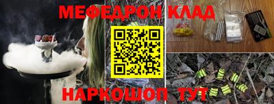 гашиш Азнакаево