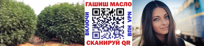 ТГК концентрат  Абакан 